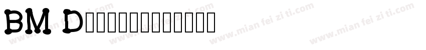 BM Dohveon字体转换